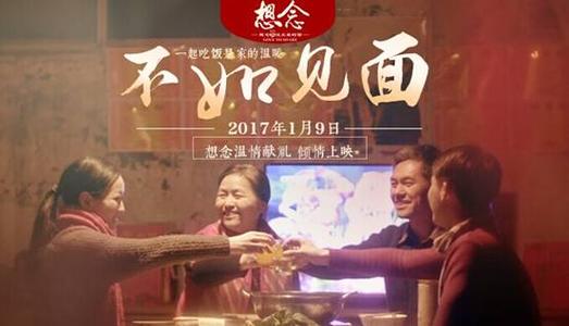 不动产权证与房产证的区别