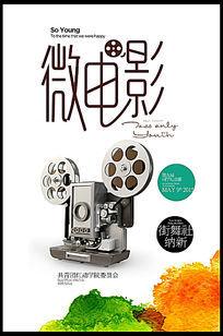 不动产登记证和房产证