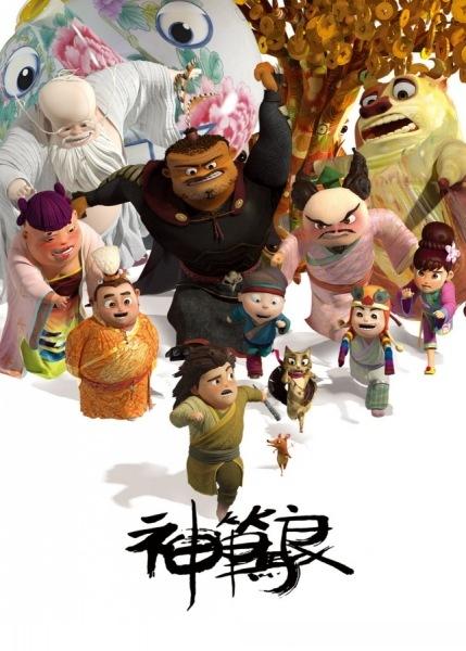 不动产证办理时间长