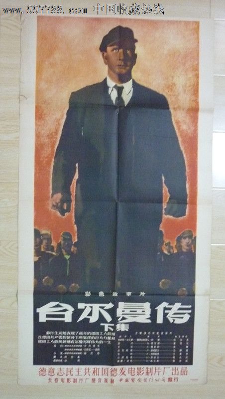 伯恩茅斯大学理工科文凭证书